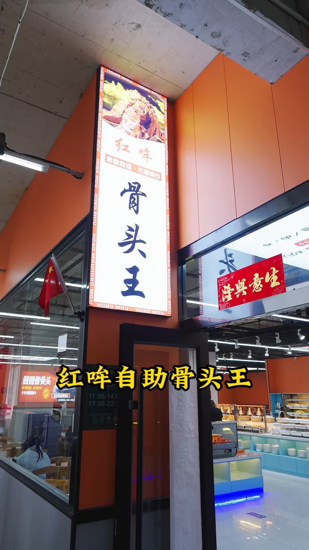 文章插图