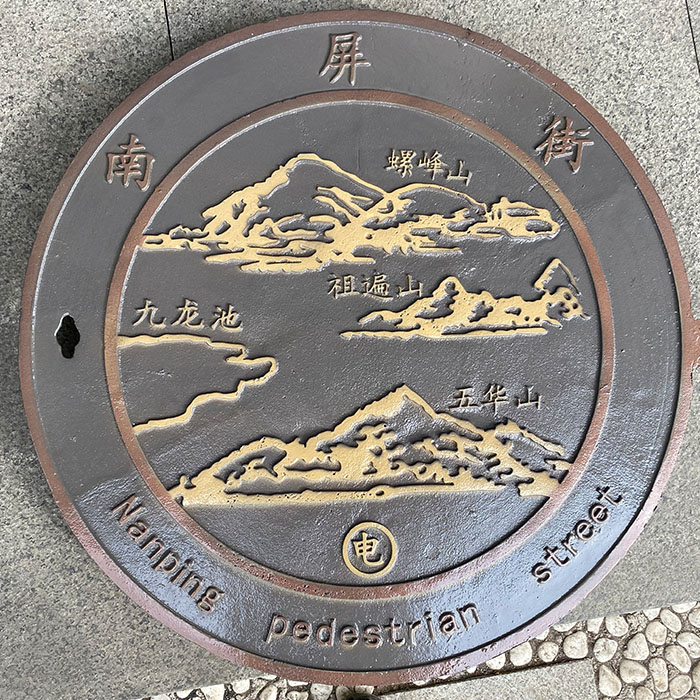 文章插图