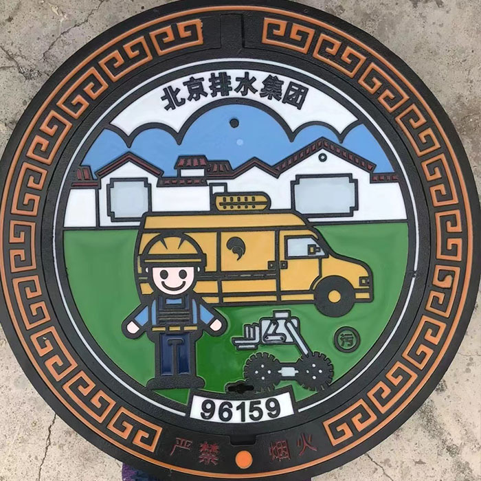 文章插图