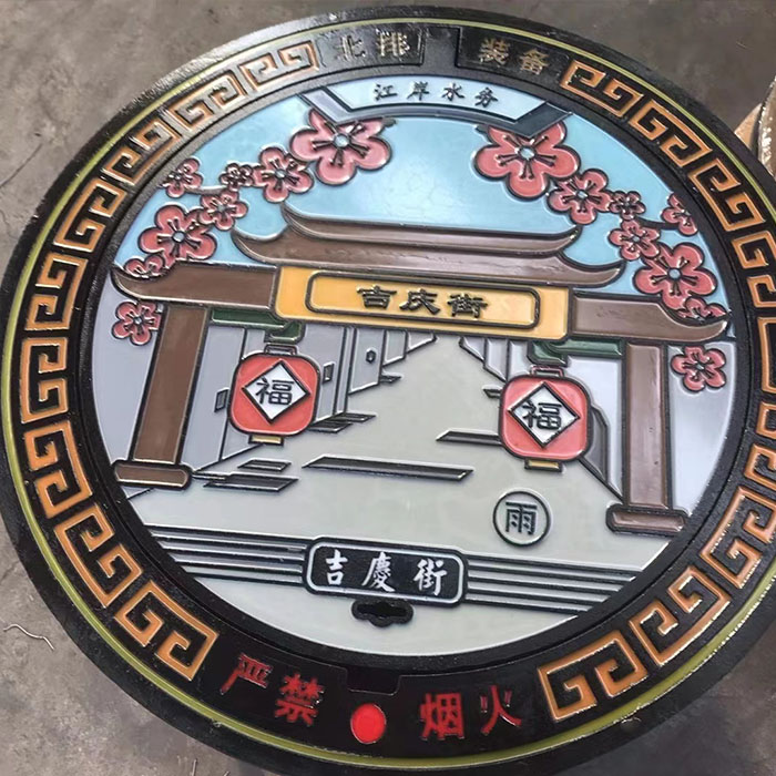 文章插图