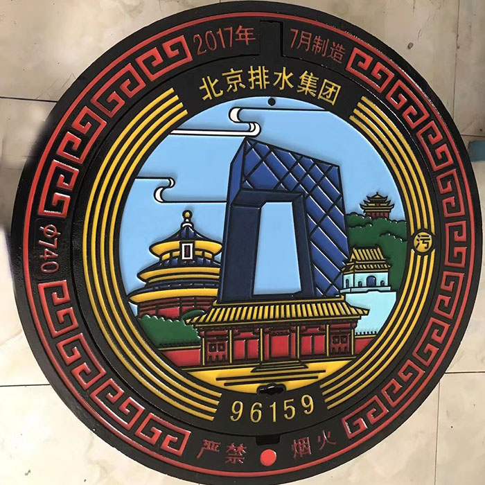 文章插图
