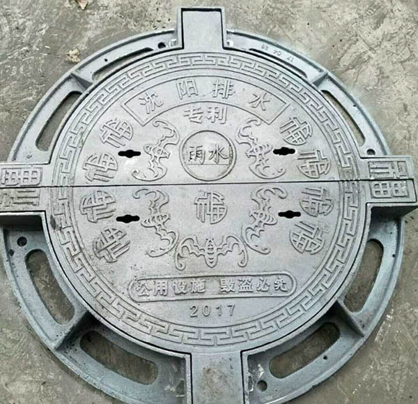 文章插图
